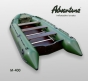 Надувний човен Adventure Master II M-400 - M-400 - фото 1
