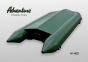 Надувний човен Adventure Master II M-400 - M-400 - фото 7