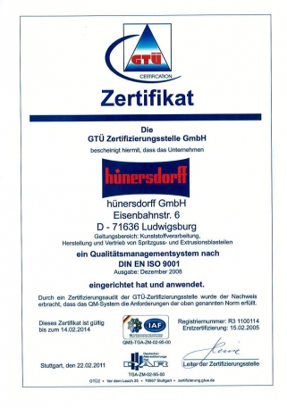 Каністра металева Hunersdorff 10 л