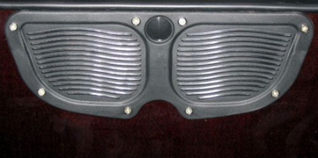 Накладка транцевая пластиковая Borika