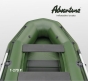 Надувная лодка Adventure T-270PN - T-270PN - фото 3