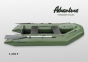 Надувная лодка Adventure T-270PN - T-270PN - фото 6
