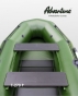 Надувная лодка Adventure T-270PN - T-270PN - фото 8