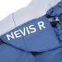 Спальний мішок RedPoint Nevis R - 4823082700318 - фото 8
