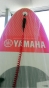 Надувная доска Yamaha Air Inflatable SUP - YMMH17SUPPC3 - фото 8