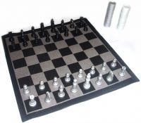 Набор игровой "Турецкий гамбит"