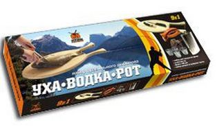 Набор правильного рыболова Expedition «УХА-ВОДКА-РОТ»