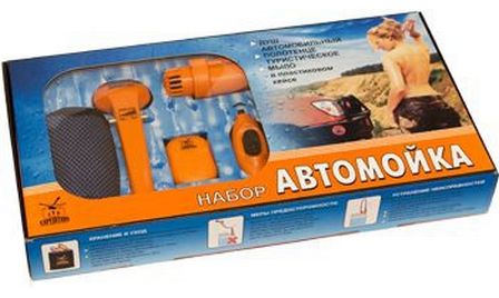 Набор Expedition "Автомойка"