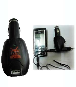 Зарядний пристрій для мобільного телефону «УНІВЕРСАЛЬНИЙ ЗАРЯД»