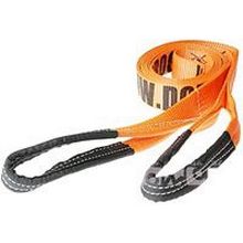 Трос Автомобильный Буксировочный Expedition "Вытащи друга из задницы"