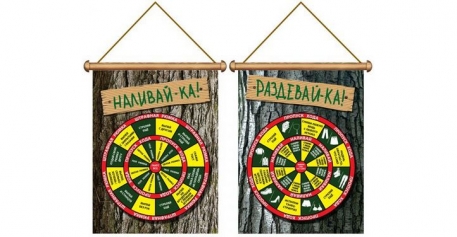 Дартс магнитный Expedition "Алкогольно - эротическое Попадалово"