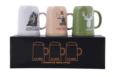 Набор Expedition "Мы в ответе за тех, кого напоили!"