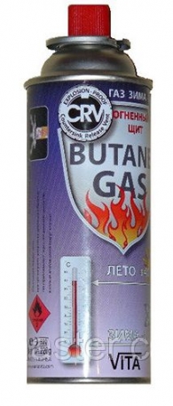 Газовий балон Vita 220 CRV