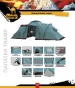 Палатка Tramp Bell 3 v2 - TRT-080 - фото 9