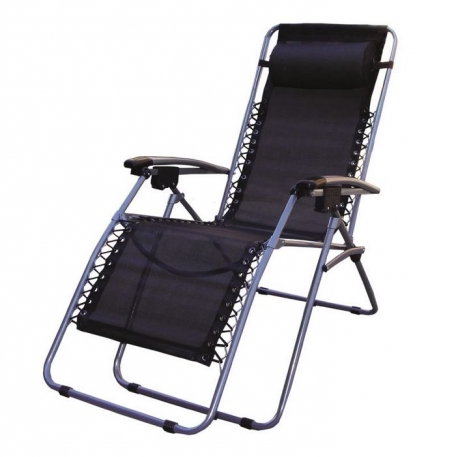 Шезлонг Tramp