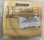 Прокладка кришки термос ZOJIRUSHI SJ-TE08/10 - 1678.03.71 - фото 1