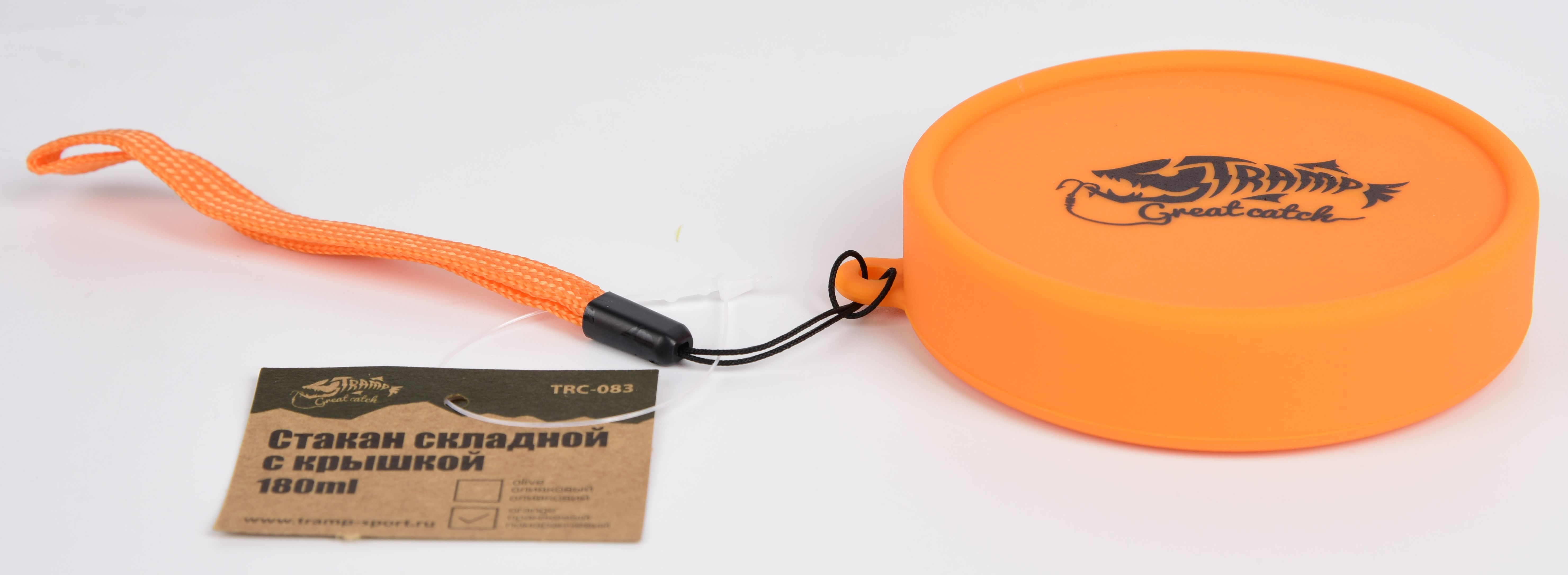 Стакан силіконовий Tramp 180 мл - UTRC-083 - фото 3