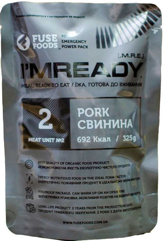 Готовое блюдо Мясо свинина Fuse Foods I'Mready Pork