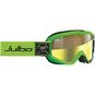 Маска Julbo BANG Zebra light - J72331164 - фото 1