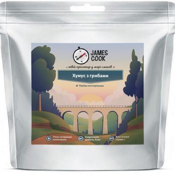 Хумус з грибами James Cook