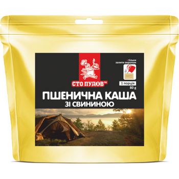 Каша пшеничная со свининой Сто Пудов