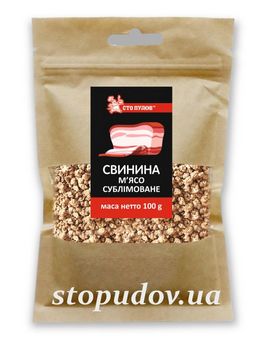 Мясо свинина сублимированная 100г Сто Пудов