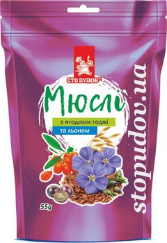 Мюсли с ягодами годжи и льном Сто Пудов