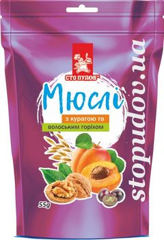 Мюсли с курагой и грецким орехом Сто Пудов