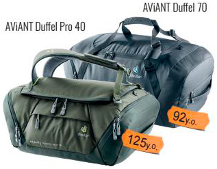 Дорожні сумки Deuter AViANT Duffel 