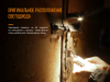 Ліхтар ручний Fenix LD15R Cree XP-G3 - LD15R - фото 8