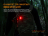 Ліхтар ручний Fenix LD15R Cree XP-G3 - LD15R - фото 10
