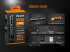 Ліхтар ручний Fenix UC35 V20 CREE XP-L HI V3 - UC35V20 - фото 18