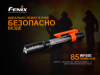 Ліхтар ручний Fenix WF05E - WF05E - фото 5