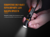 Ліхтар ручний Fenix WF05E - WF05E - фото 10