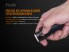 Ліхтар ручний Fenix E30R Cree XP-L HI LED - E30R - фото 6