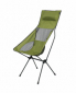 Стул складной Summit High Back Pack Away Chair Forest Green - 633118 - фото 1