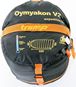 Спальний мішок Tramp Oimyakon - TRS-035 - фото 10