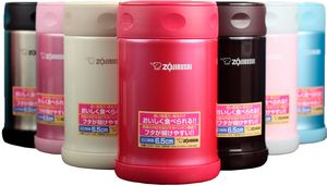 Термос для еды Zojirushi 0,5 л