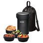 Термос для їжі Zojirushi Tiffin Box - SL-XCE20HG - фото 1