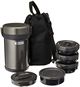 Термос для їжі Zojirushi Tiffin Box - SL-XCE20HG - фото 3