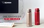 Термокухоль - термос Zojirushi Stainless Mug 0,6 л - SM-SE60 / SM-SD60 - фото 3