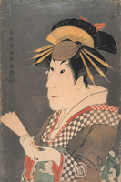 Sanogawa Ichimatsu