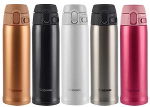 Термокухоль - термос Zojirushi Stainless Mug 0,486 л