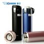 Термокухоль - термос Zojirushi Stainless Mug 0,48 л - SM-KHF48 - фото 2