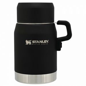 Термос для їжі Stanley Master Food Jar 0.5 л