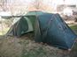Палатка Totem Hurone 4 v2 - UTTT-025 - фото 3