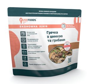 Готовое блюдо Гречка с ветчиной и грибами Fuse Foods