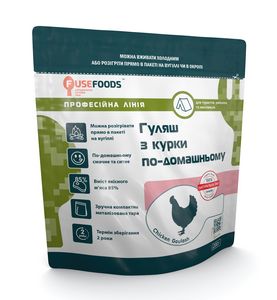 Готова страва Гуляш з курки Fuse Foods