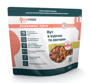 Готова страва Нут з куркою і овочами Fuse Foods