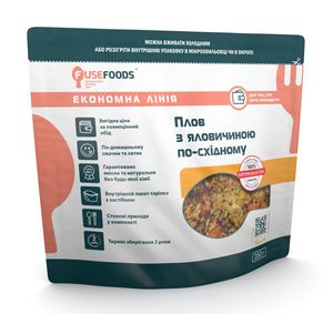 Готова страва Плов з яловичиною по-східному Fuse Foods